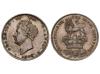 Lot 1640