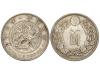 Lot 1735