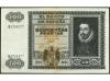 Lote 2185