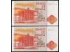 JUAN CARLOS I. 2.000 Pesetas. 22 Julio 1980. Juan Ramón Jime