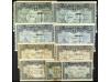 Lot 2119