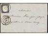 Lot 2874