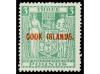 Lot 2587