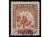 ° MARRUECOS: CORREO LOCAL. Yv. 2/8. SERIE COMPLETA en usado 