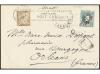 Lot 1606