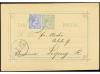 Lot 1518