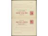 Lot 1509