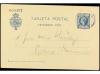 Lot 1529