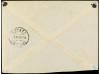 ✉ MARRUECOS. Ed. 59, 64. 1920. ARZILA a TÁNGER. 5 cts. verde