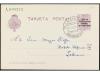 Lot 1665