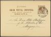 Lot 1705