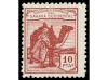 Lot 1711
