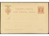 ✉ COLONIAS ESPAÑOLAS: GUINEA. ENTERO Postal de 10 cts. + 10 