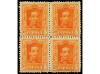 **/* ESPAÑA. Ed. 311/20 y 317A (4). 5 cts. a 50 cts. bloques