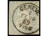 Lot 3575