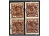 Lot 1709