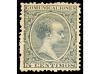 * ESPAÑA. Ed. 216. 5 céntimos verde. LUJO. Cat. 190&euro;. 