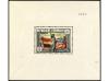 Lot 680