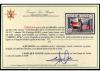 ** ESPAÑA. Ed. 765. Aéreo + 5 pts. multicolor. LUJO. Cat. 60