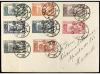 Lot 248