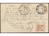 Lot 3494