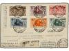 Lot 3009