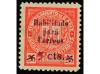 Lot 968