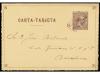 Lot 856