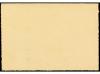 ✉ ESPAÑA ENTEROS POSTALES: DE INICIATIVA PRIVADA. Ed. 3. 189