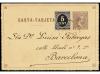 Lot 855