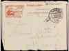 ✉ ESPAÑA ENTEROS POSTALES: DE INICIATIVA PRIVADA. Ed. 109. 1