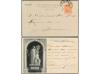 Lot 861