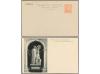 Lot 860