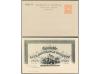 Lot 863