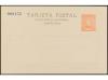 ✉ ESPAÑA ENTEROS POSTALES: DE INICIATIVA PRIVADA. Ed. 103. 1