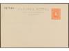 ✉ ESPAÑA ENTEROS POSTALES: DE INICIATIVA PRIVADA. Ed. 104. 1