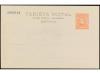 ✉ ESPAÑA ENTEROS POSTALES: DE INICIATIVA PRIVADA. Ed. 105. 1