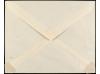 ✉ ESPAÑA ENTEROS POSTALES: DE INICIATIVA PRIVADA. Ed. 221. 1