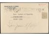 Lot 872