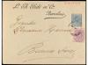 Lot 882