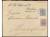 Lot 881