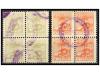 Lot 3153