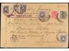 Lot 884