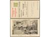 Lot 892