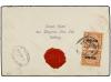 ✉ CHINA. Sc. 150var. 1913. PEKING to LONDON. 4 cts. red (5 s