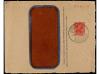 Lot 906