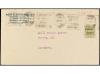 Lot 923