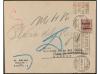Lot 924
