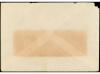 ✉ ESPAÑA ENTEROS POSTALES: DE INICIATIVA PRIVADA. Ed. 1179. 