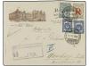 Lot 1932